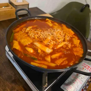 금성분식당 사진
