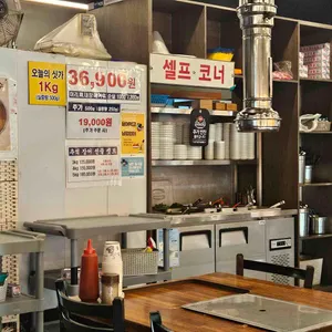 풍천민물장어 이억집 리뷰 사진