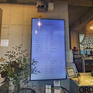 스타파이브 카페 리뷰 사진