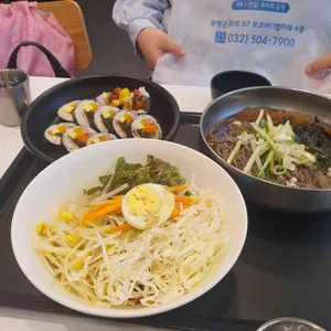 싸다김밥 사진