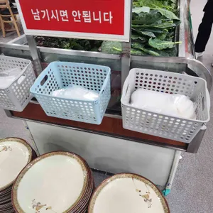 해송쌈밥 리뷰 사진