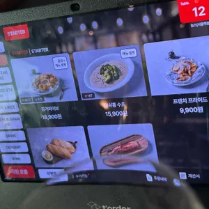 놉스 리뷰 사진