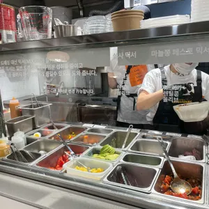 르베지왕 을지공간 사진