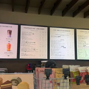 스타벅스 리뷰 사진