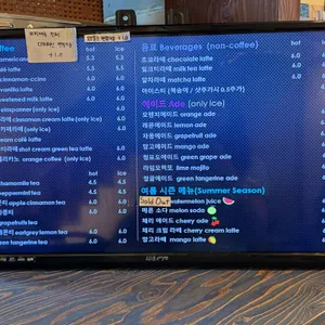 카페 하이안 리뷰 사진