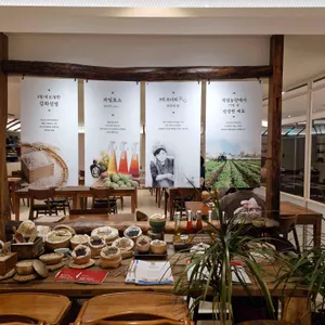 미포집 리뷰 사진