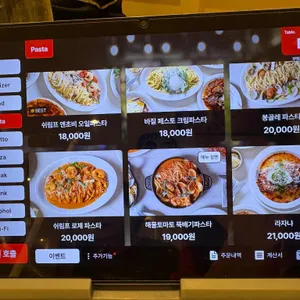 부엌간 리뷰 사진