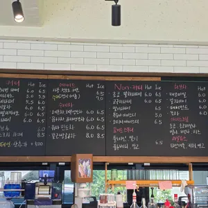 해안로1512 리뷰 사진