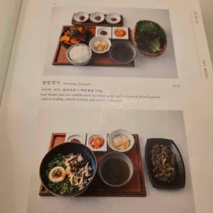 할머니의 레시피 리뷰 사진