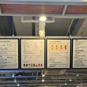 메가커피 리뷰 사진