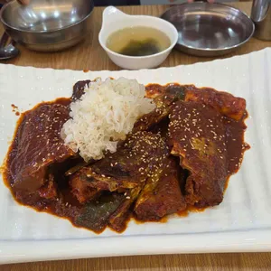 코다리대감 사진 1