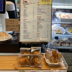 벨로체 리뷰 사진