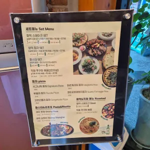 쭈미쭈미 리뷰 사진