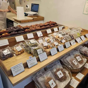 디베이크샵 사진