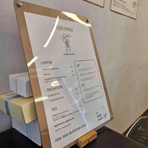 디베이크샵 리뷰 사진