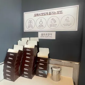 진심왕돈까스 리뷰 사진