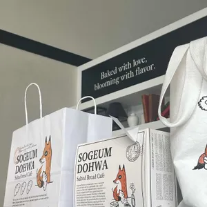 소금도화 리뷰 사진