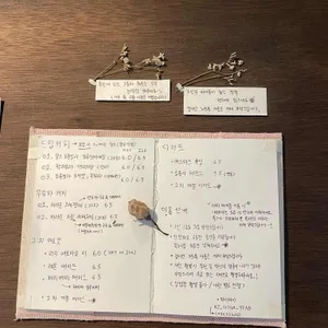 고요히 리뷰 사진