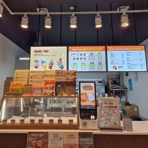 숲속호두 리뷰 사진