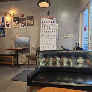 매머드커피 리뷰 사진