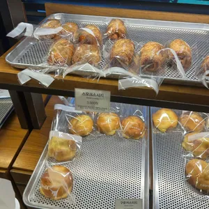 나폴레옹과자점 리뷰 사진