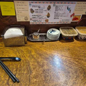 와타요업 리뷰 사진