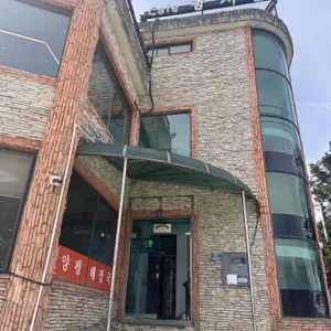 양지울 사진 2