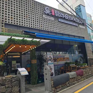 탐라순대국감자탕 사진