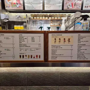 메가MGC커피 리뷰 사진