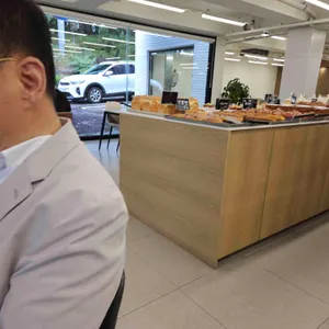 방동빵집 리뷰 사진