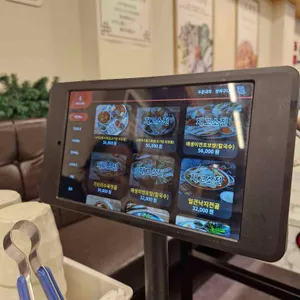 오봉집 리뷰 사진