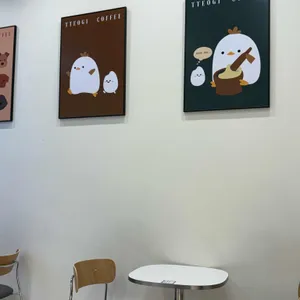 떠기다방 리뷰 사진