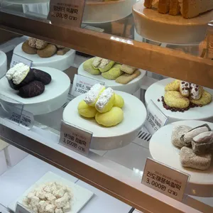 떠기다방 리뷰 사진