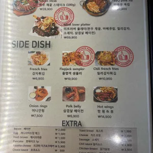 플랩잭팬트리 리뷰 사진