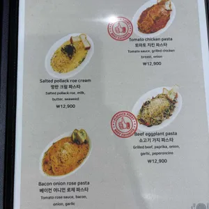 플랩잭팬트리 리뷰 사진