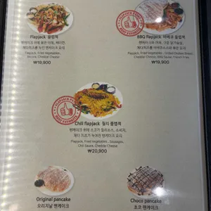 플랩잭팬트리 리뷰 사진