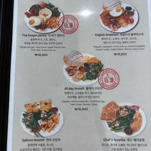 플랩잭팬트리 리뷰 사진