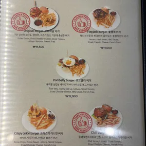 플랩잭팬트리 리뷰 사진