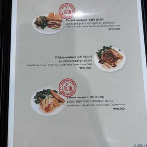 플랩잭팬트리 리뷰 사진