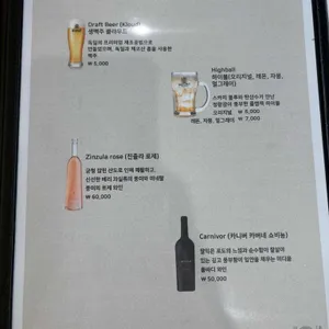 플랩잭팬트리 리뷰 사진