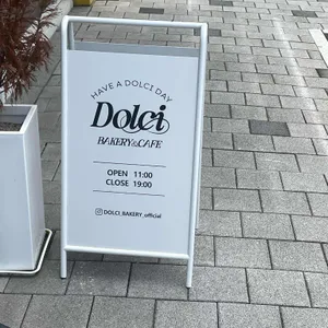 돌치베이커리 리뷰 사진