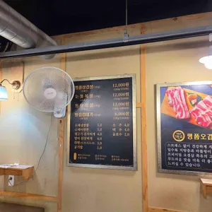 하루꽃돈 리뷰 사진