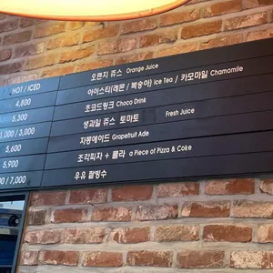 뚜쥬루 과자점 리뷰 사진