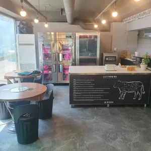 청당한우 리뷰 사진