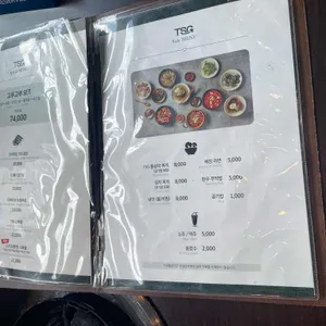 TSG통삼국 리뷰 사진