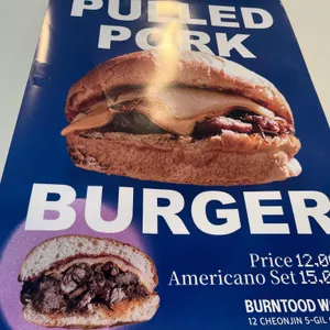 번투드웍스 리뷰 사진