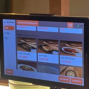 복남이네 꽁당보리밥 리뷰 사진