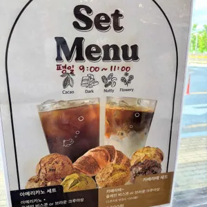 파란만잔 리뷰 사진