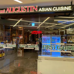 생어거스틴 리뷰 사진