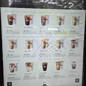 매머드익스프레스 리뷰 사진